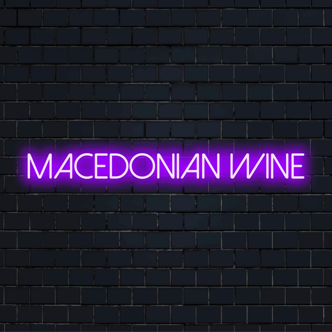 Macedonian Wine Neon Sign, bright neon glow against black brick wall