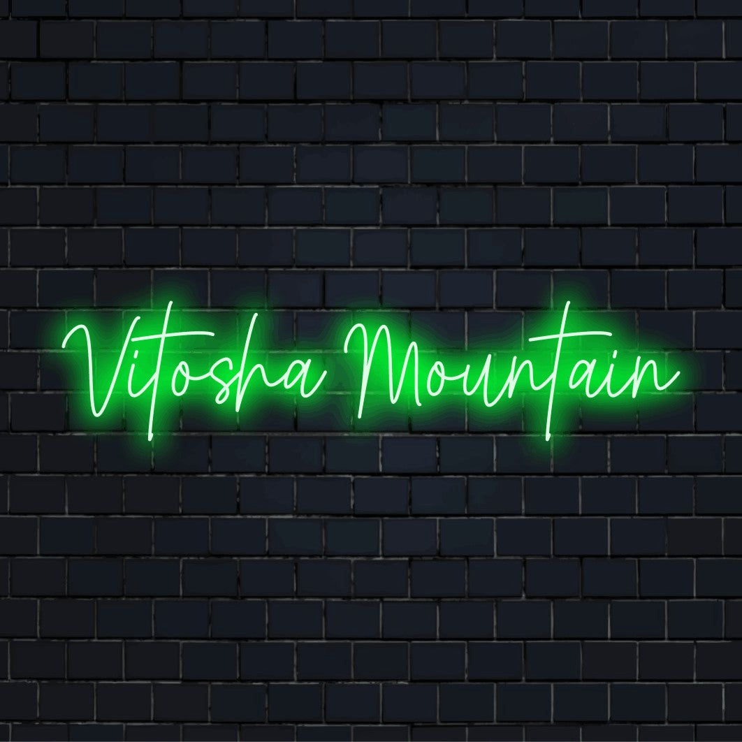 Vitosha Mountain LED Neon Sign, soft neon glow on dark brick wall