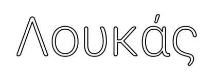 Outline Image