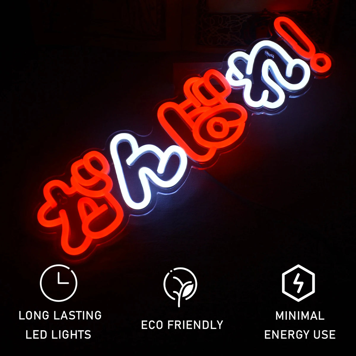 がんばれ! – LED-neonskylt (5 V USB)