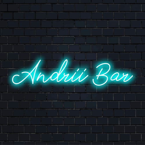 Andrii Bar Custom Name Neon Sign, glowing wall decor on black brick background