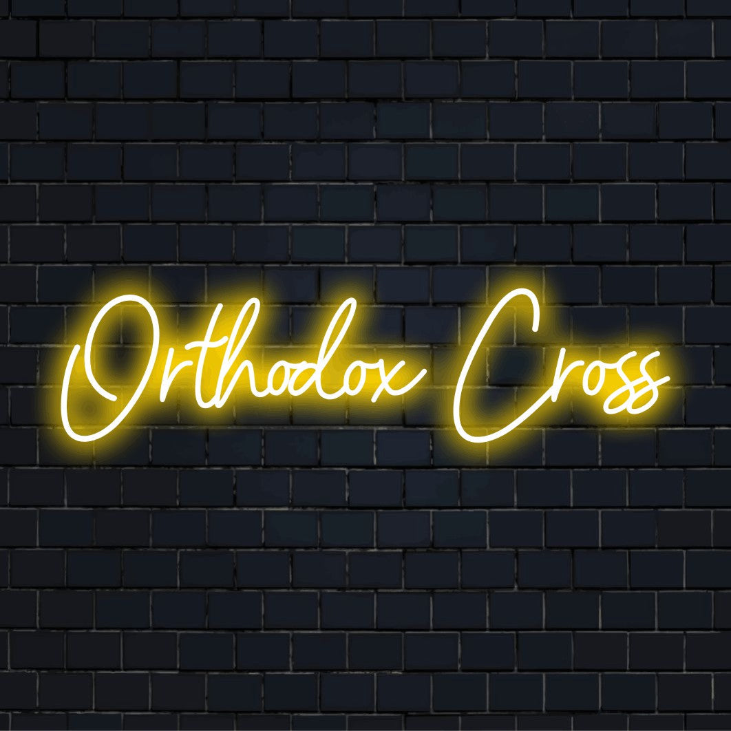 Orthodox Cross Neon Light with soft neon glow on black brick background