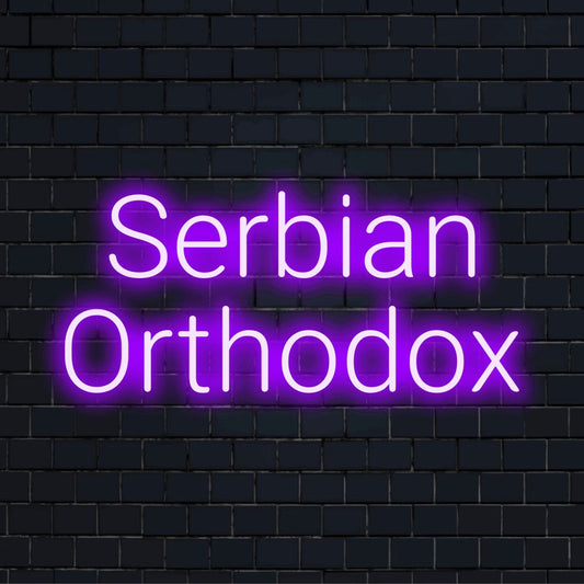 Serbian Orthodox Neon Light with bright LED glow on black brick background